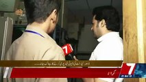 Hisaab - 21st October 2018