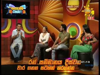 Copy Chat 21-10-2018 P02