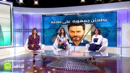 آخر تطورات الحالة الصحية للفنان تامر حسني