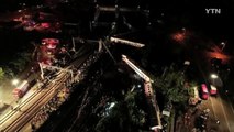 타이완 열차 탈선 18명 사망·170여 명 부상...37년 만의 최악 참사 / YTN