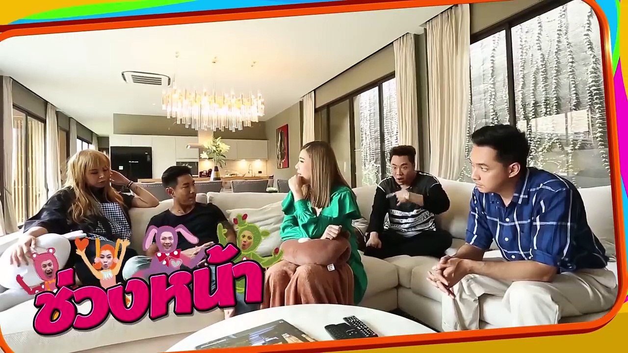 ตีท้ายครัว | บอย พิษณุ | 21 ต.ค. 61 | FULL