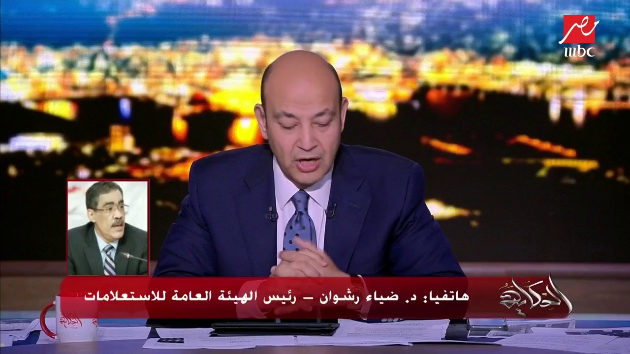 رئيس الهيئة العامة للاستعلامات يكشف حقيقة عودة جثة سائح بريطاني لبلاده بدون "القلب والكلى"