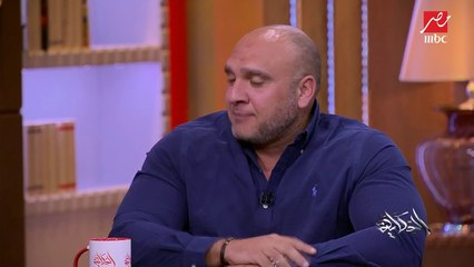 #الحكاية | معالج إدمان دولي يحذر: تقنين الحشيش في مصر يعني إبادة الشعب