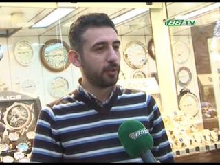 06 01 17 taraftar rop