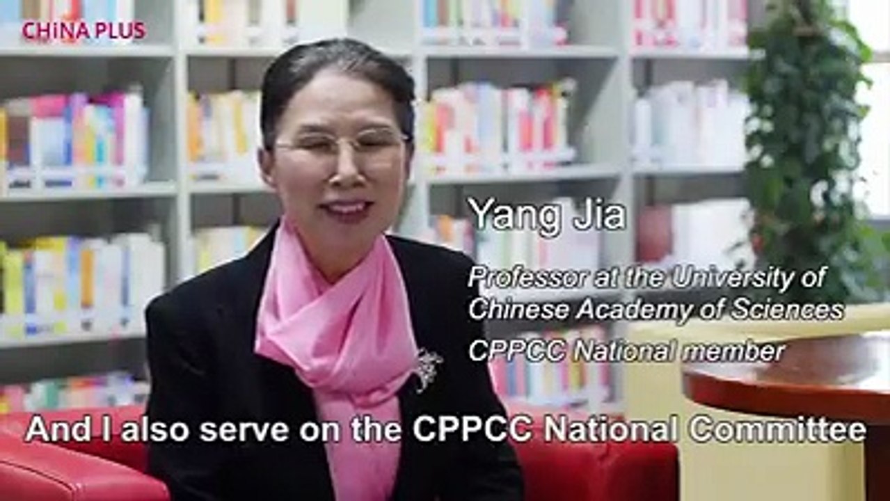 “I see no obstacles, but only opportunities,” says Professor Yang Jia. Yang is the only visually impaired CPPCC member, or China’s national adviser. She was dia
