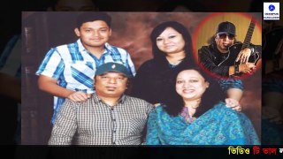 স্ত্রী−সন্তান থাকতেও একা থাকতেন আইয়ুব বাচ্চু | আসল ঘটনাটা কী ? Ayub Bacchu | Bangla News Today