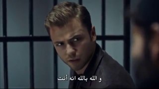 مسلسل العهد الموسم الثالث الحلقة 55 القسم 3 مترجم للعربية HD