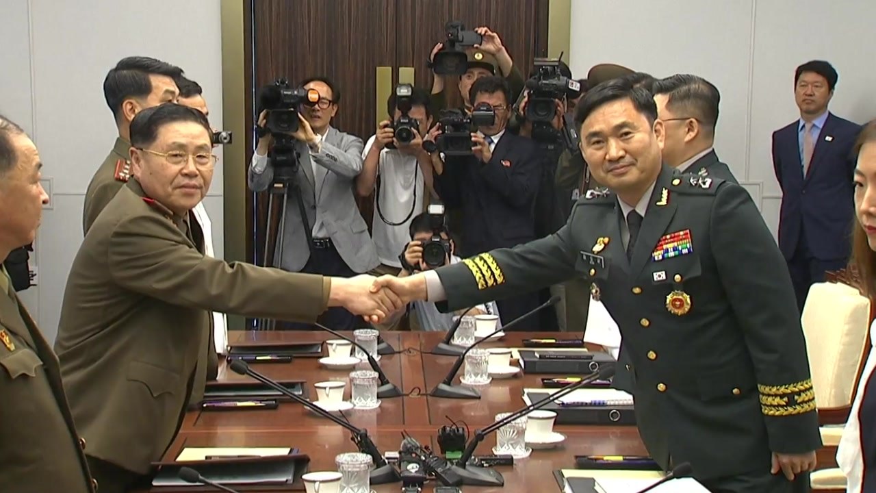 남북 장성급 군사회담 오는 26일 판문점 개최 / YTN