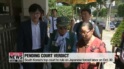South Korea's top court to rule on Japanese forced labor on Oct. 30