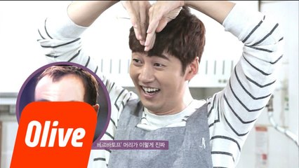 레옹 머리 장혁을 위한 원테이블 세번째 요리!