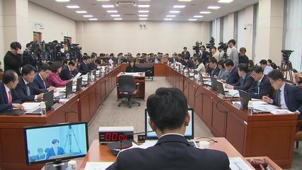 野 3당 '고용 세습' 국정조사 요구...與 "유아교육 공공성 세워야" / YTN