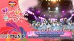 Dalawang Pag-Ibig Niya - Krystal, Sheena ft. MNL48 | Himig Handog 2018 (Pre-Finals)