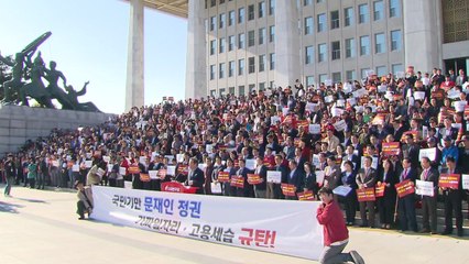 한국당 '공공기관 고용 세습 의혹' 총공세 / YTN