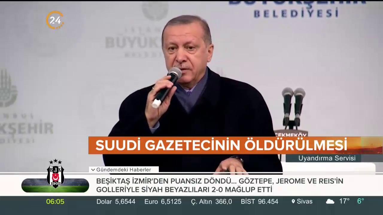 "Adaleti arıyoruz"