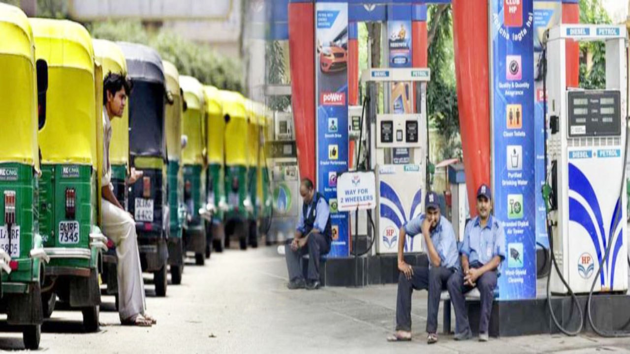 Delhi में आज हड़ताल पर Petrol Pump, 24 घंटे नहीं मिलेगा Petrol Diesel | वनइंडिया हिंदी