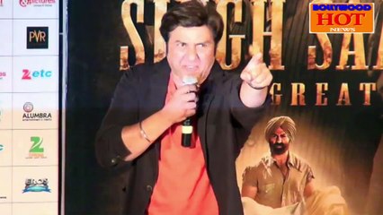 Sunny Deols dialogue live at publicly,  Ye dhai kilo ka hath,  Tariq pe taroq,  Ghayal,  Damini