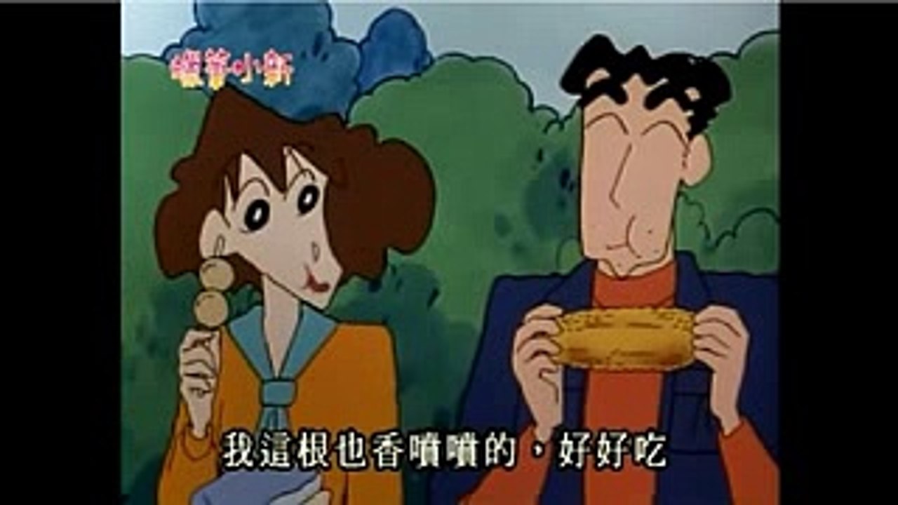 蜡笔小新：小新来教你们如何正确的用玉蜀黍喂鸽子