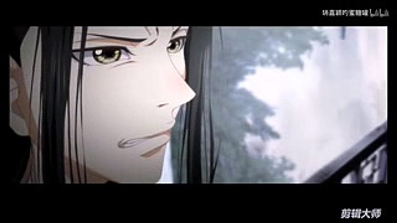 【魔道祖师】听蓝忘机各种场合喊魏无羡 (1)