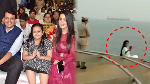 CM Devendra Fadnavis' Wife Amruta Fadnnavis ने ली खतरनाक Selfie, Watch Video | वनइंडिया हिन्दी