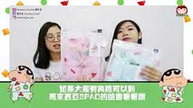 【超難買!!!】韓國SPAO & 蠟筆小新聯名的睡衣開箱  Crayon Shinchan Pyjamas Box 爛草莓 Strawberry Jam²
