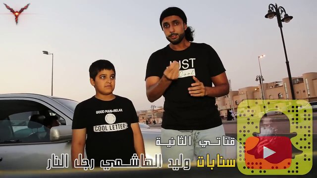 تجربة اجتماعية | طفل يطلب من الناس ولاعة ليدخن شوفوا ايش صار !!!