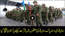 Russian forces arrive in Pakistan for third joint-military drill; ISPR