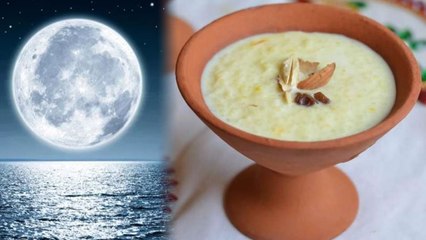 Sharad Purnima 2018: शरद पूर्णिमा की रात आसमान से होती है अमृत की बारिश | Boldsky