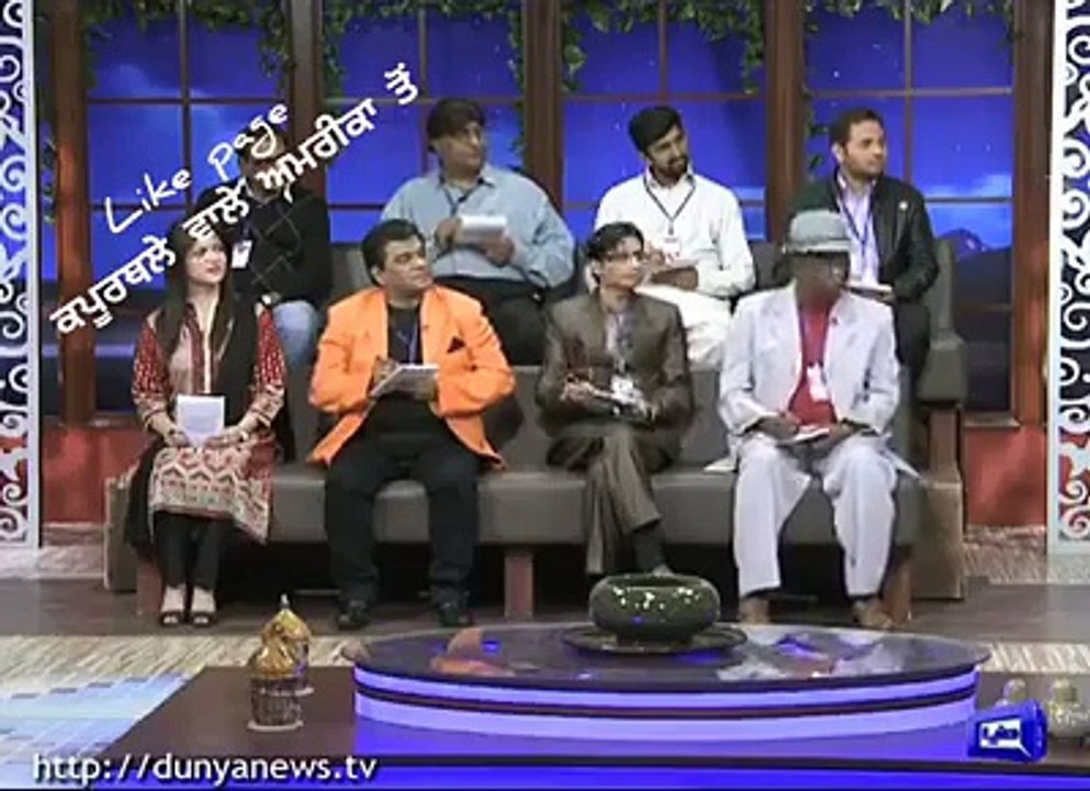 Chohay ki funny story