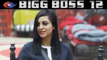 Bigg Boss 12: Arshi Khan's entry in house brings MAJOR twist | FilmiBeat