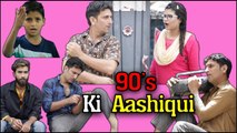 90's KI AASHIQUI Part 2 || Funny Dramatic vine || Kiraak Hyderabadiz