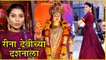Reena Aggarwal Visits Devi Pandal In Prabhadevi | Navratri 2018