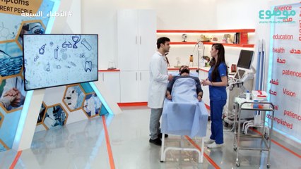 الطريقة الصحيحة لأخذ جرعات الإنسولين