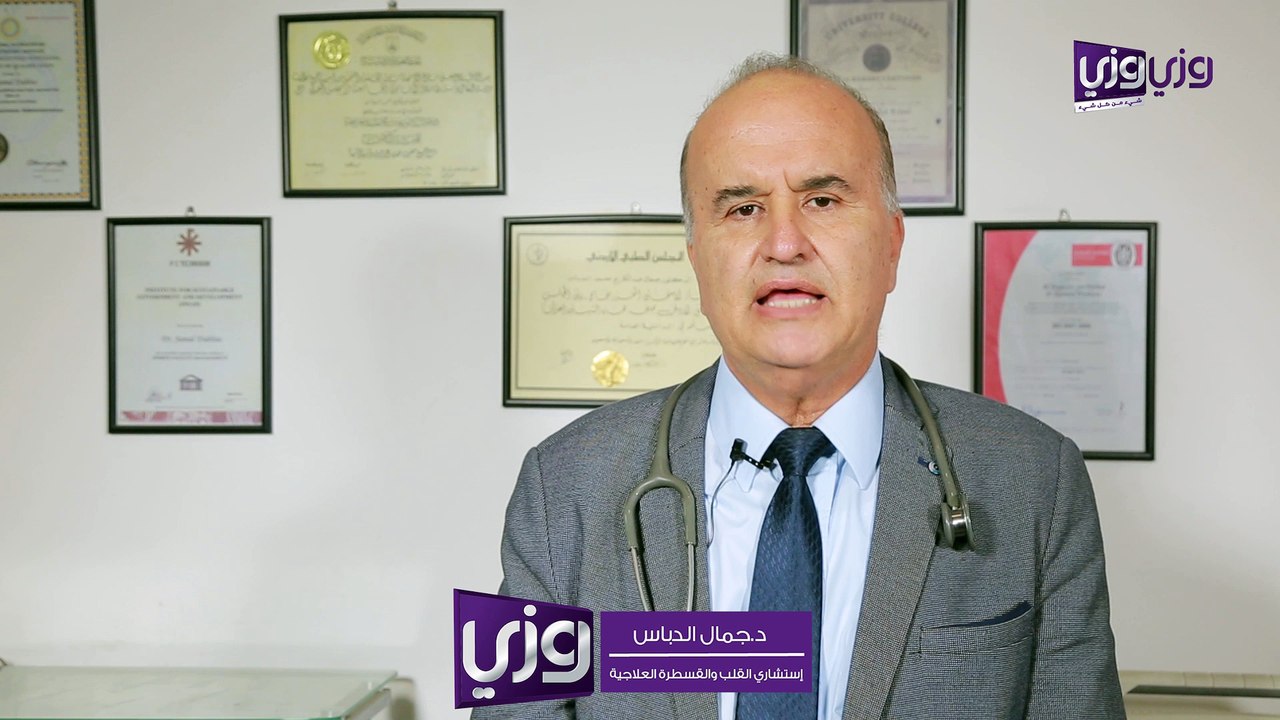 تأثير الغدة الدرقية على القلب