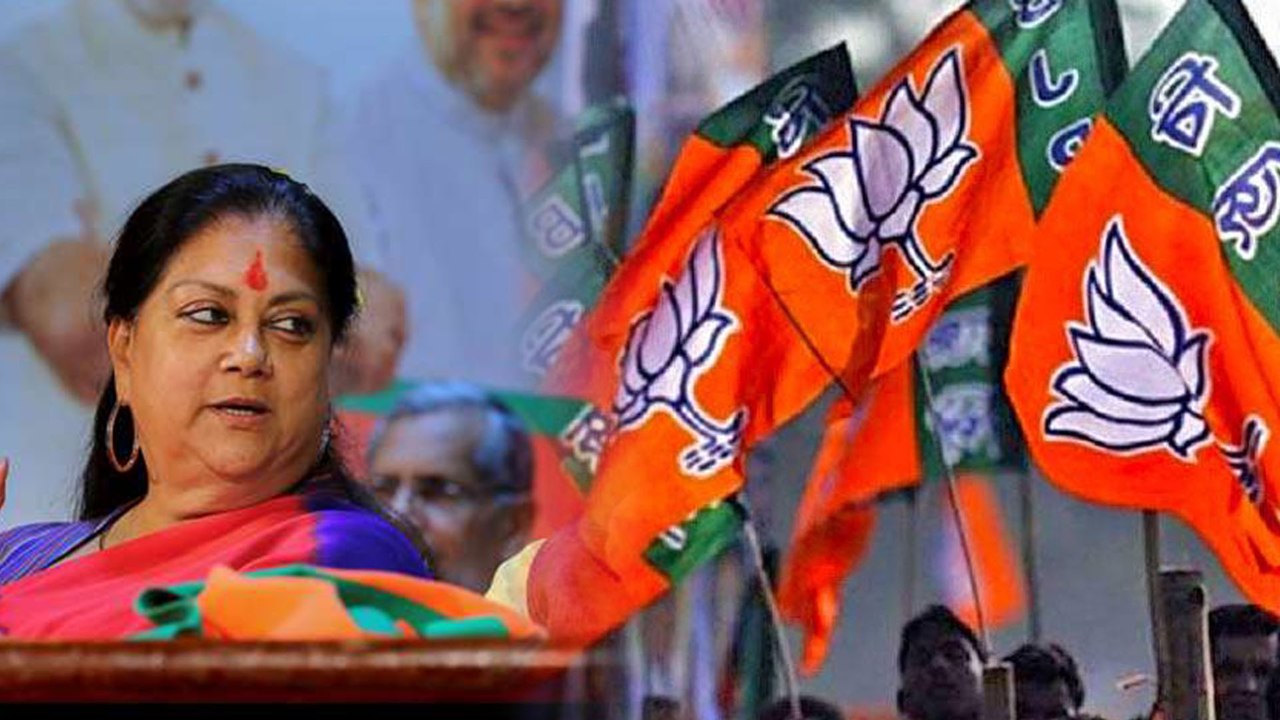 ರಾಜಸ್ಥಾನದಲ್ಲಿ ಬಿಜೆಪಿಗೆ ಶಾಪವಾಗಲಿದೆ ಬಂಡಾಯದ ಬಿಸಿ  | Oneindia Kannada