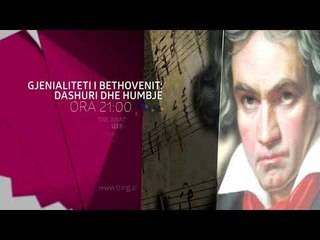 Sonte ne Tring| E Hene 22 Tetor 2018