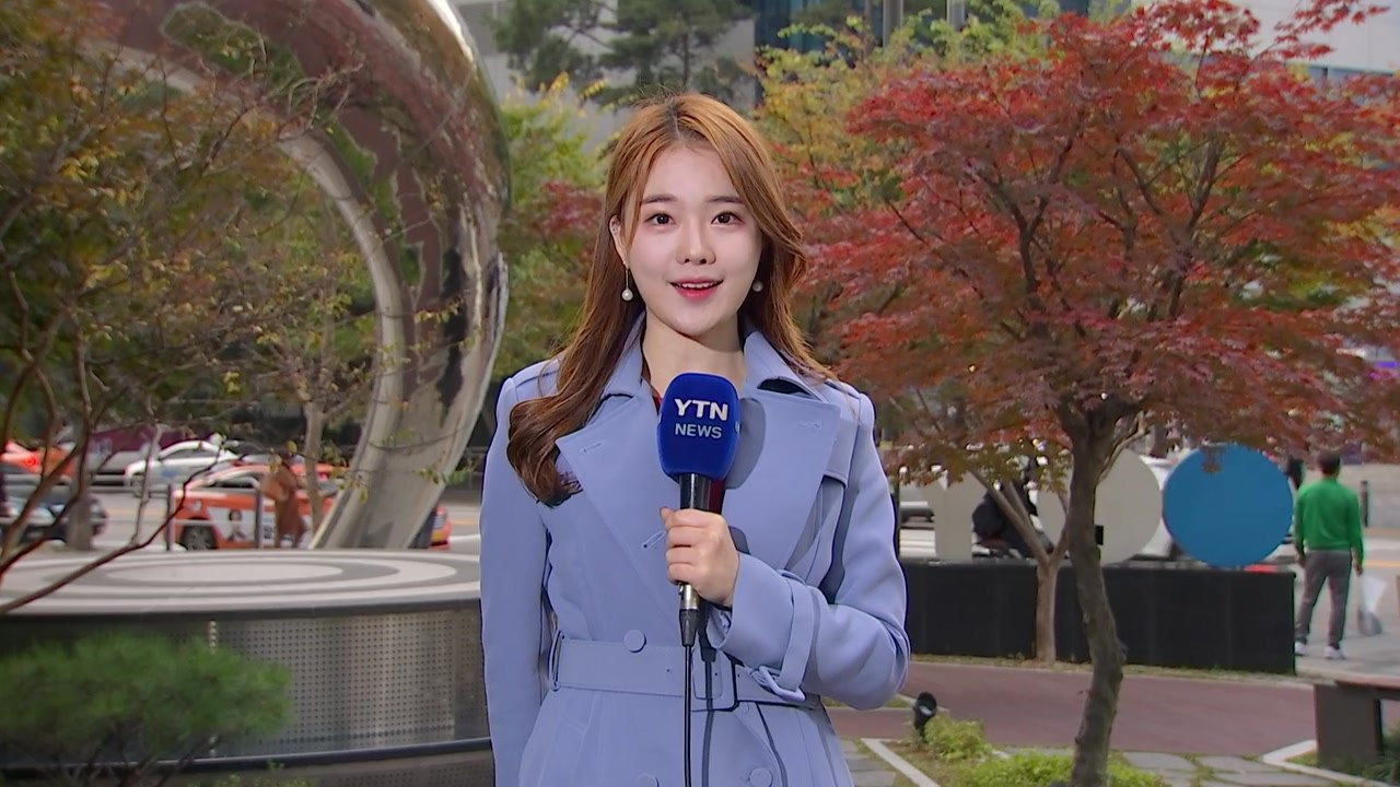 [날씨] 퇴근길, 구름 많고 쌀쌀...내일 중부 지방 가을비 / YTN