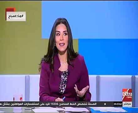 الآثار: تقرير موقع ABC عن سرقة الآثار المصرية بهرجة سوشيال