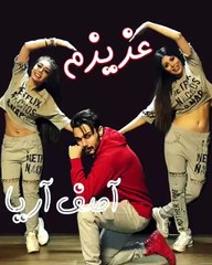 Iranian Girls Dance Hot 2019