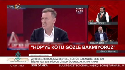 CHP'li Aytuğ Atıcı: HDP'ye kötü gözle bakmıyoruz