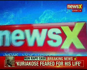 Kerala Nun Rape Case: Key Eyewitness Priest Kuriakose Kattuthara found dead
