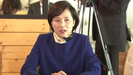 유은혜 부총리 "국공립 확충·국가책임 높일 것" / YTN