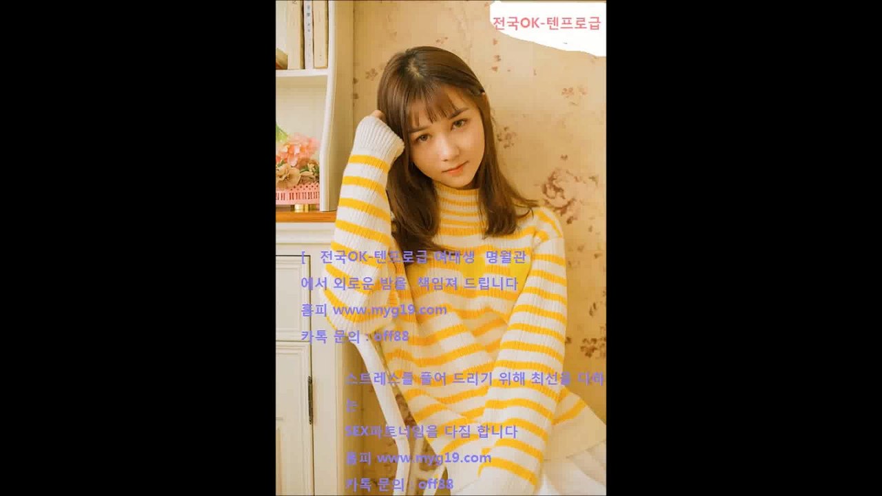 밤출장04