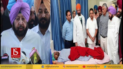 Amritsar Train Accident : क्या Train के Emergency Break लगाने से बच सकती थी लोगों की जान ?