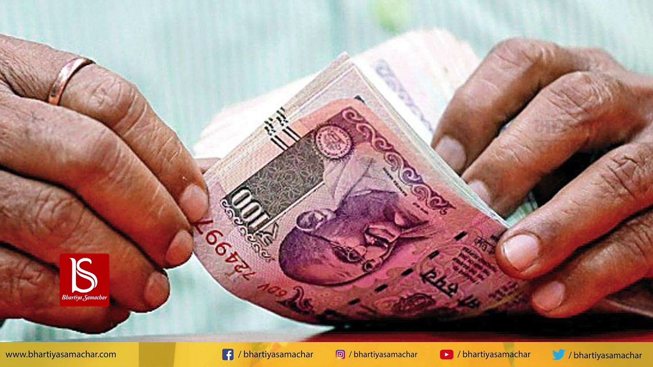 बंद होंगी देश की 1500 छोटी फाइनेंस कंपनियां। अगर किया है निवेश तो जल्द निकालें अपना पैसा