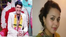 Kapil Sharma to get married on this date with Ginni Chatrath; Check Out | FilmiBeat