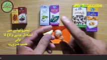 Balchar Home Remedies In Urdu Balchar ka desi ilaj