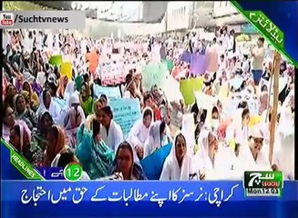 Such TV Bulletin 12pm 22 October 2018