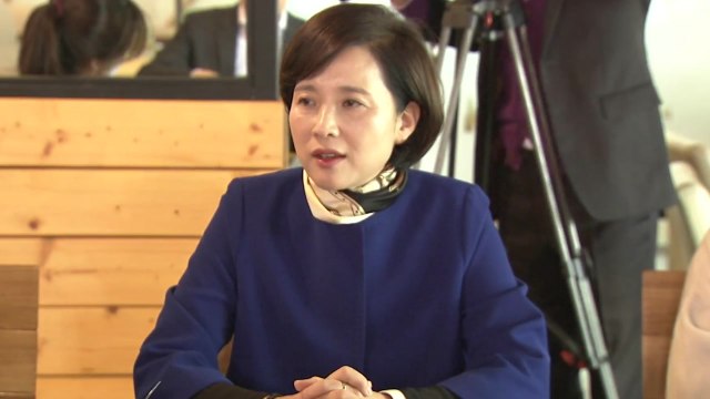 유은혜 유치원 사태 책임 통감...국공립유치원 확대 / YTN