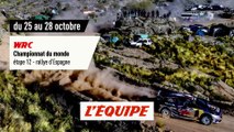 RALLYE D'ESPAGNE, bande-annonce - AUTO - WRC