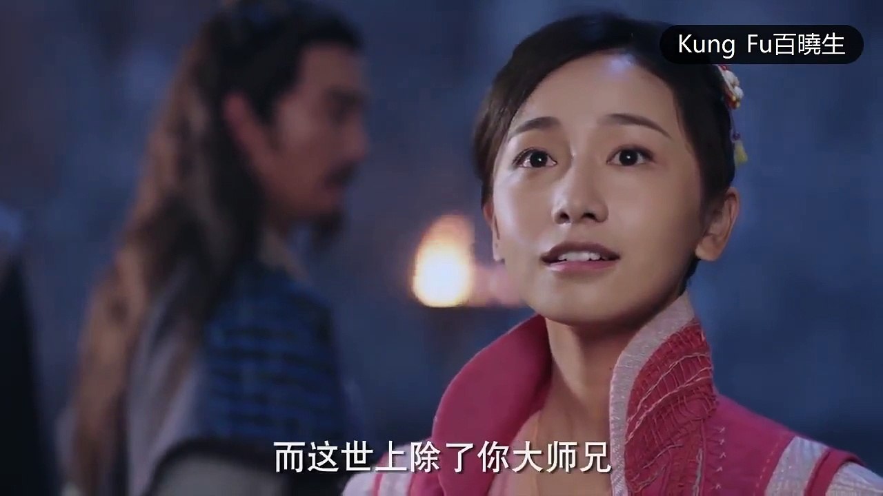 魔教對華山派威脅巨大，為了知己知彼，華山派掌門讓弟子學習魔教十長老的武功